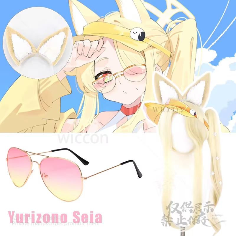 Perruques de Costume de Cosplay Anime Yurizono Seia