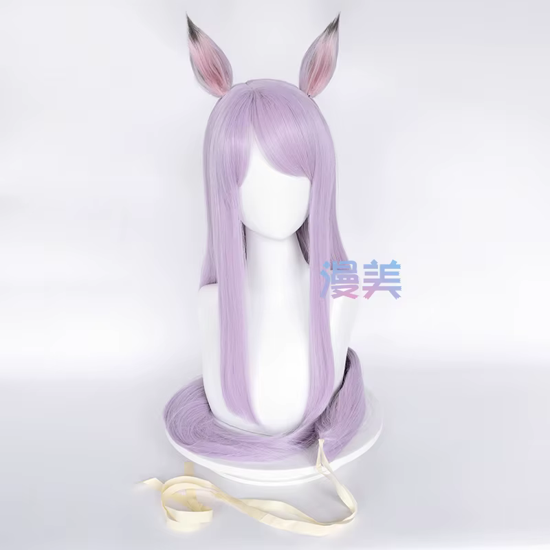 Jeu jolie Derby Mejiro McQueen Cosplay perruque grand acteur