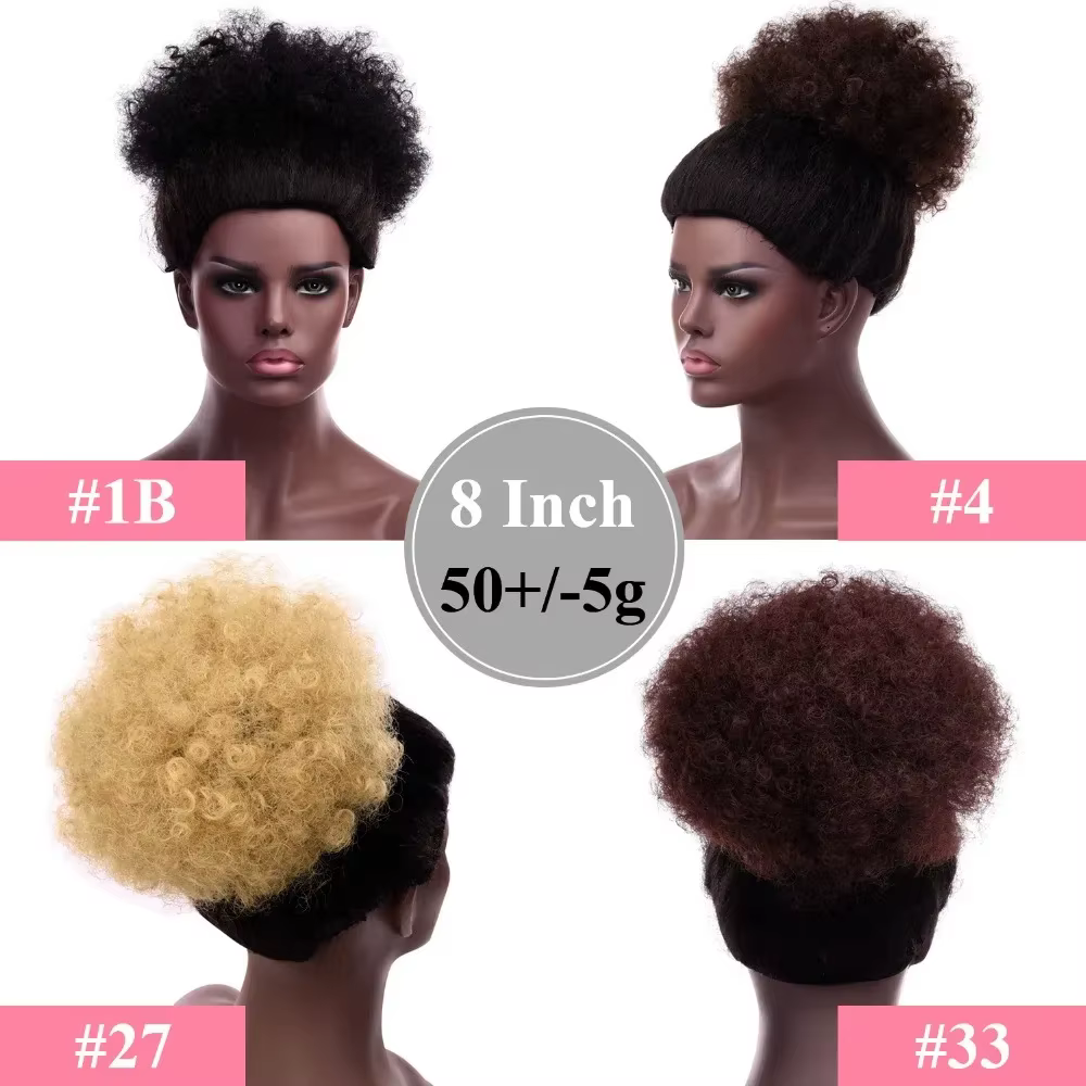 Queue de cheval synthétique Afro Puff pour femmes noires