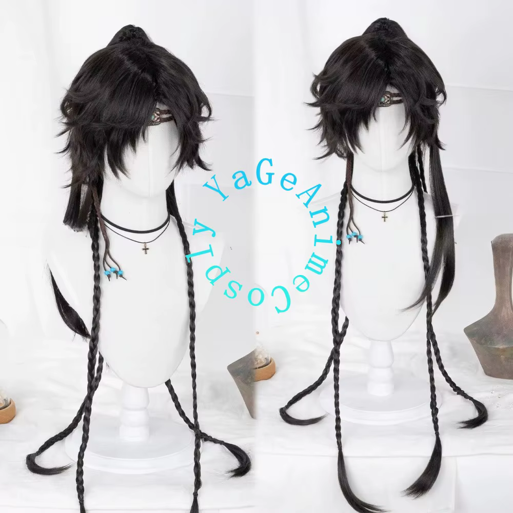 Perruque de cosplay pour garçon chinois ancien