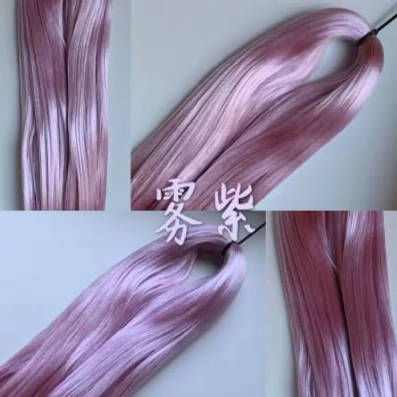 Nouvelle couleur longueur 60 cm japon Saran