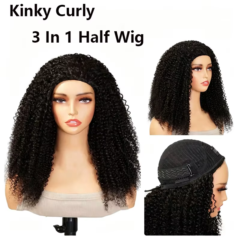 Perruque mi-tête bouclée crépue en cheveux humains