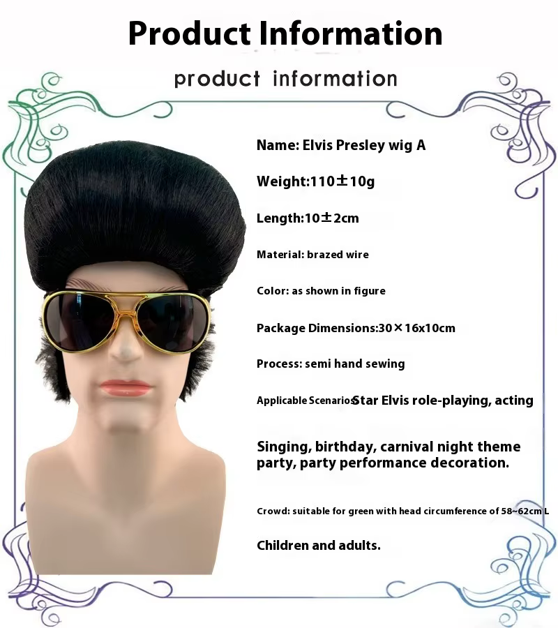 Rock and Roll Elvis Presley Cosplay perruque usage quotidien fibres fondues mascarade fête scène Performance noir cheveux courts