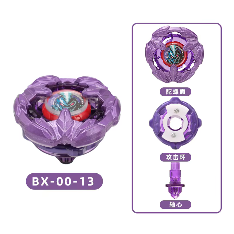 NOUVEAUTÉ! Toupies Gyro Burst BX, jouets Gyro simples sans lanceur, pour jouer avec des amis