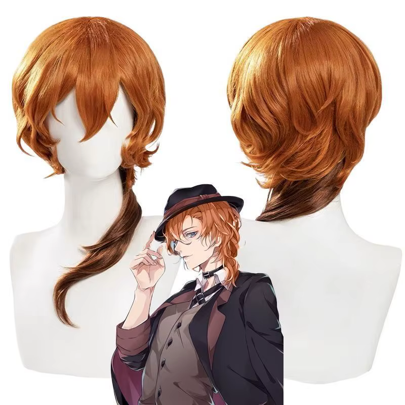 Vente de liquidation! Perruque de cosplay Chuya Nakahara économique | Fibre résistante à la chaleur