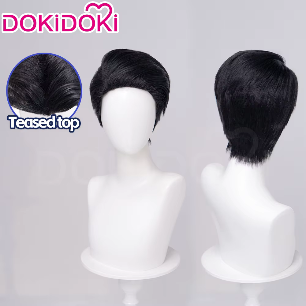 EN STOCK Sinclair Don Quichotte Yi Sang Faust Meursault Cosplay perruque jeu DokiDoki hommes 33 cm cheveux courts Don