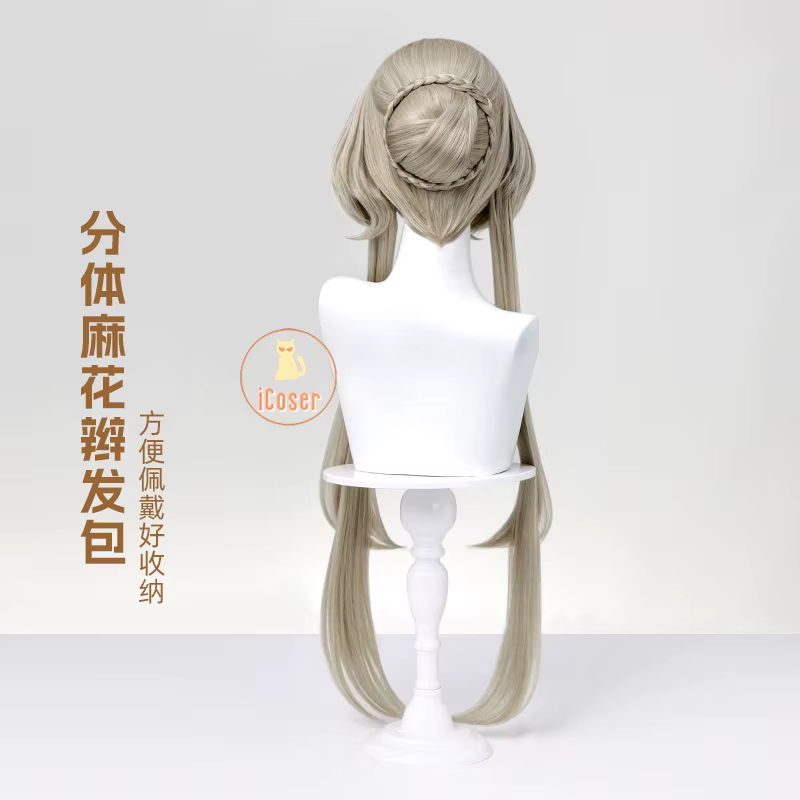 Genshin Impact Sandrone Cosplay perruque Marionnette cheveux blonds onze Fatui Harbingers fête d'halloween femmes filles jeu accessoires iCoser