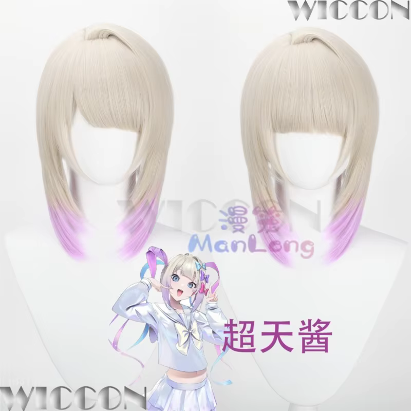 Perruque courte de Cosplay Y2K Jirai Kei pour femme