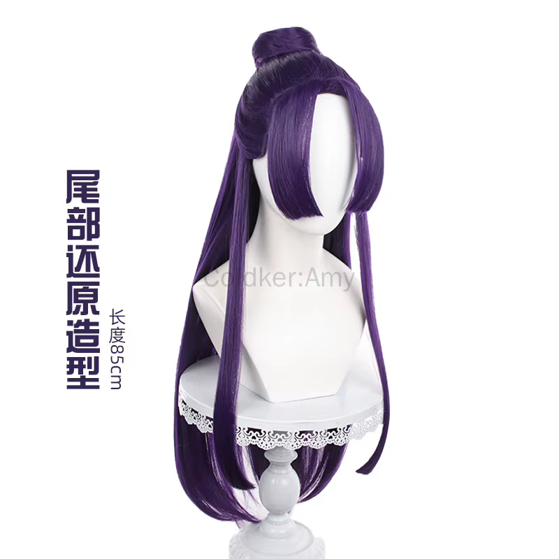 Perruque Jinshi Anime longue