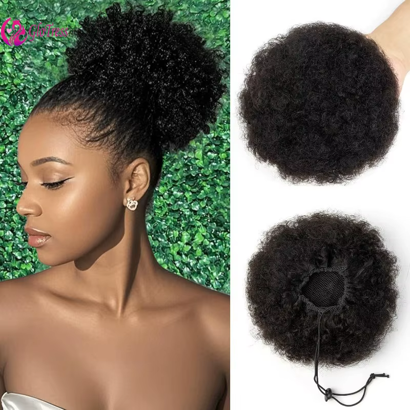 Afro Puff cheveux humains cordon queue de cheval pour les femmes 8 pouces bouclés 100% brésilien vierge Extension