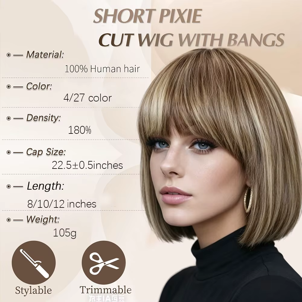 Perruque Bob droite brune pour femme avec mèches blondes, réaliste, superposée, douce et soyeuse, longueur moyenne, fabriquée à la machine