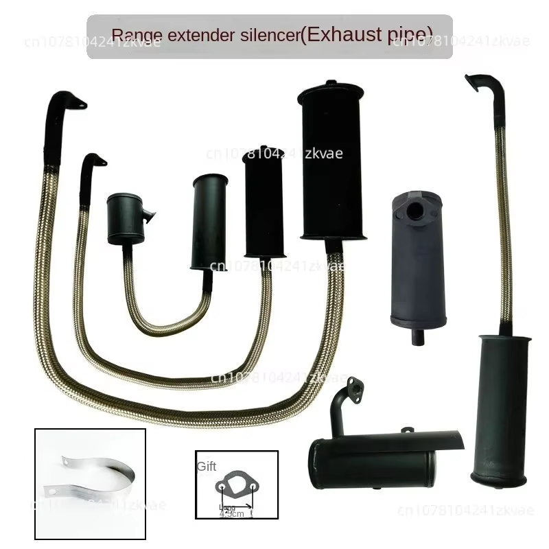 Tuyau d'échappement de générateur de moteur d'extension de gamme, tuyau d'extension muet 83cm 185cm 133cm