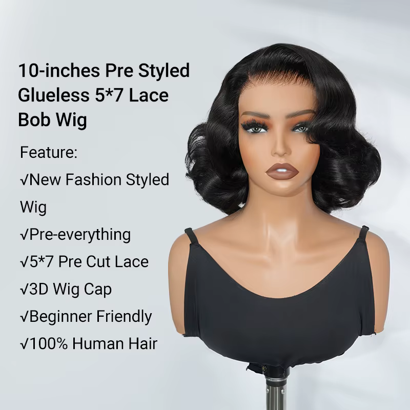 Alipearl cheveux corps lâche pré-coupé dentelle partie latérale Bob perruque 5x7 sans colle pré-ylé 3D bonnet