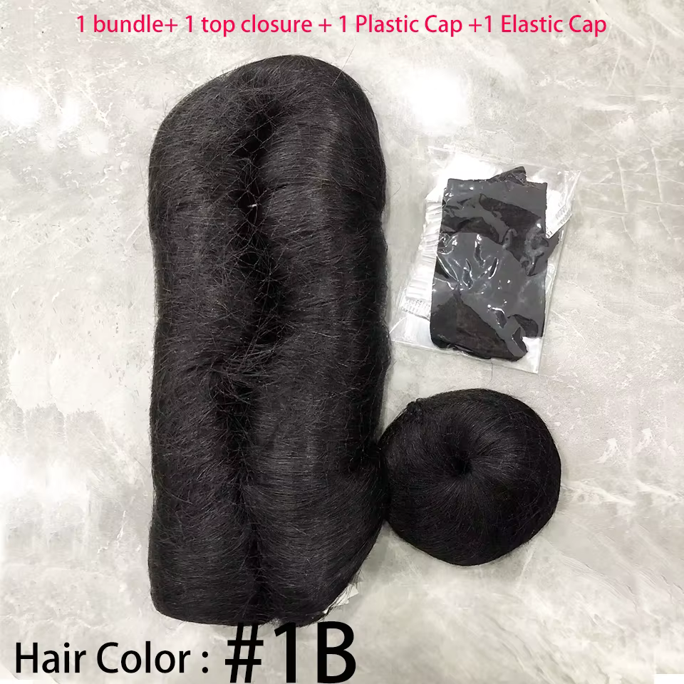 28 pièces extensions de cheveux humains courts brésiliens # 1B un paquet pour une tête complète 100% paquets