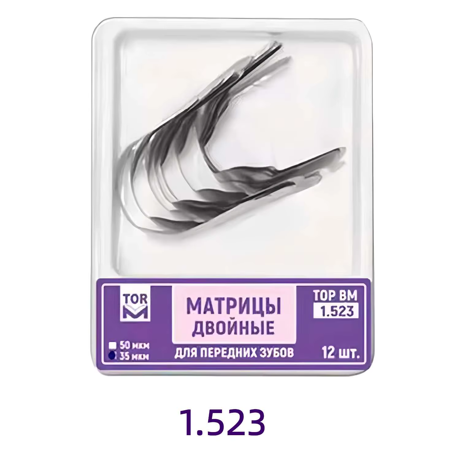 Bandes de matrice dentaire, matrice antérieure avec bandes proximales et grandes et petites matrices antérieures jumelles, matrices sectionnelles profilées