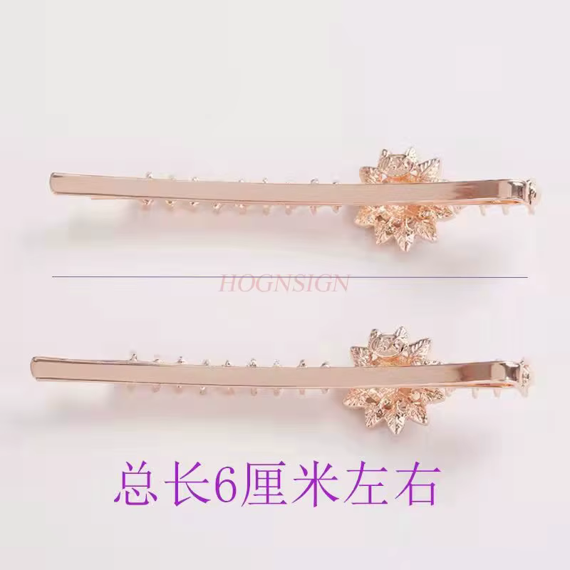 Pince à cheveux en cristal de diamant et accessoires pour cheveux