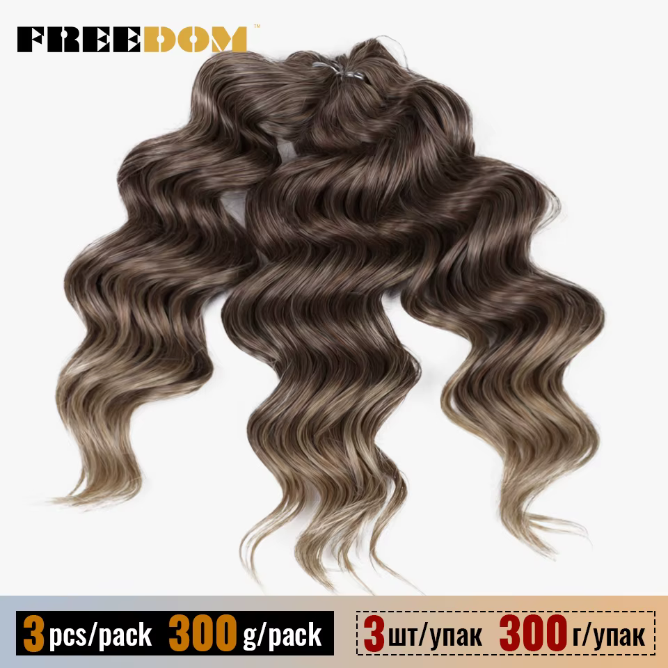 FREEDOM synthétique torsion Crochet cheveux bouclés 16 pouces vague profonde tresse