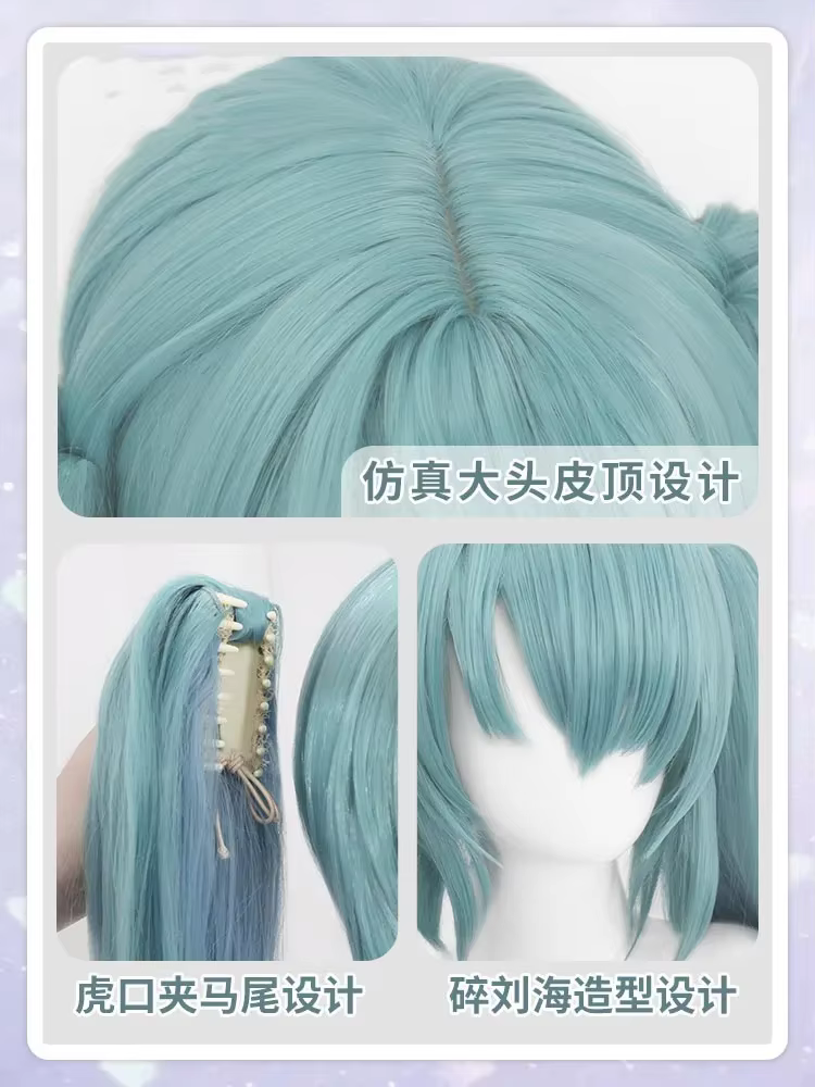 Perruque de cosplay NIKKE Goddess of Victory Privati