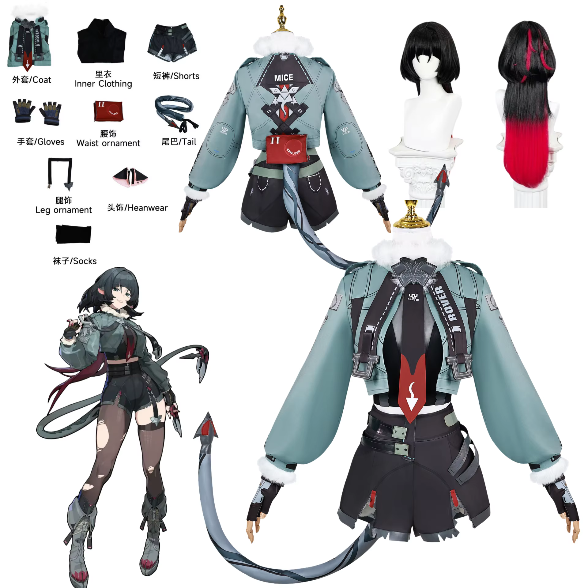 Perruque de Costume de Cosplay Zenless Zone Zero Jane Doe