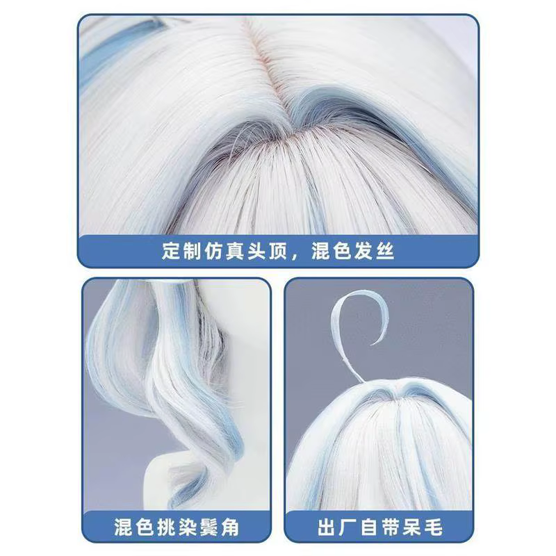 Perruque de cosplay Furina Genshin Impact Focalors