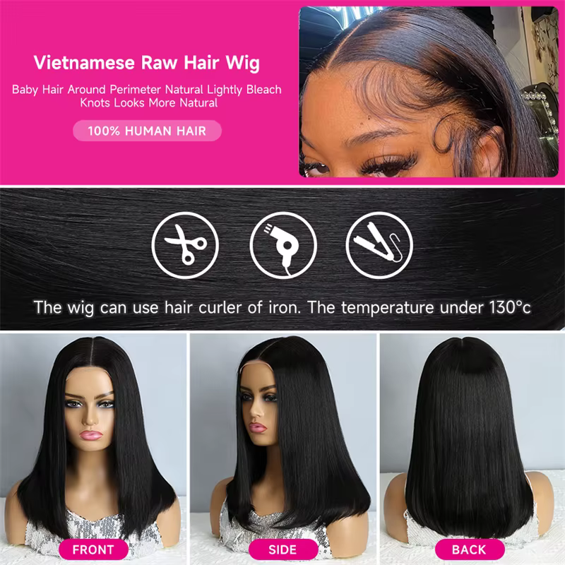 Perruque Lace Front Wig naturelle brise