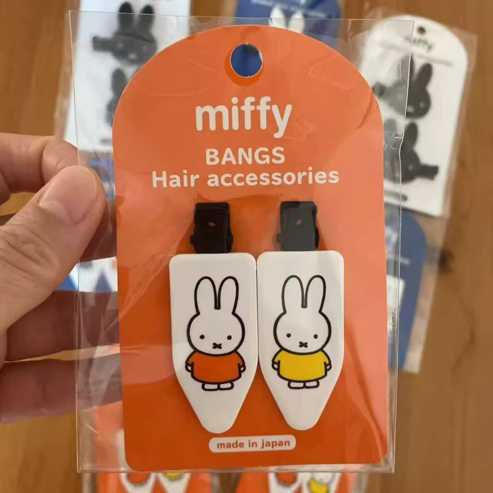 Miffy Lot de 2 pinces à cheveux mignonnes style dessin animé Kawaii