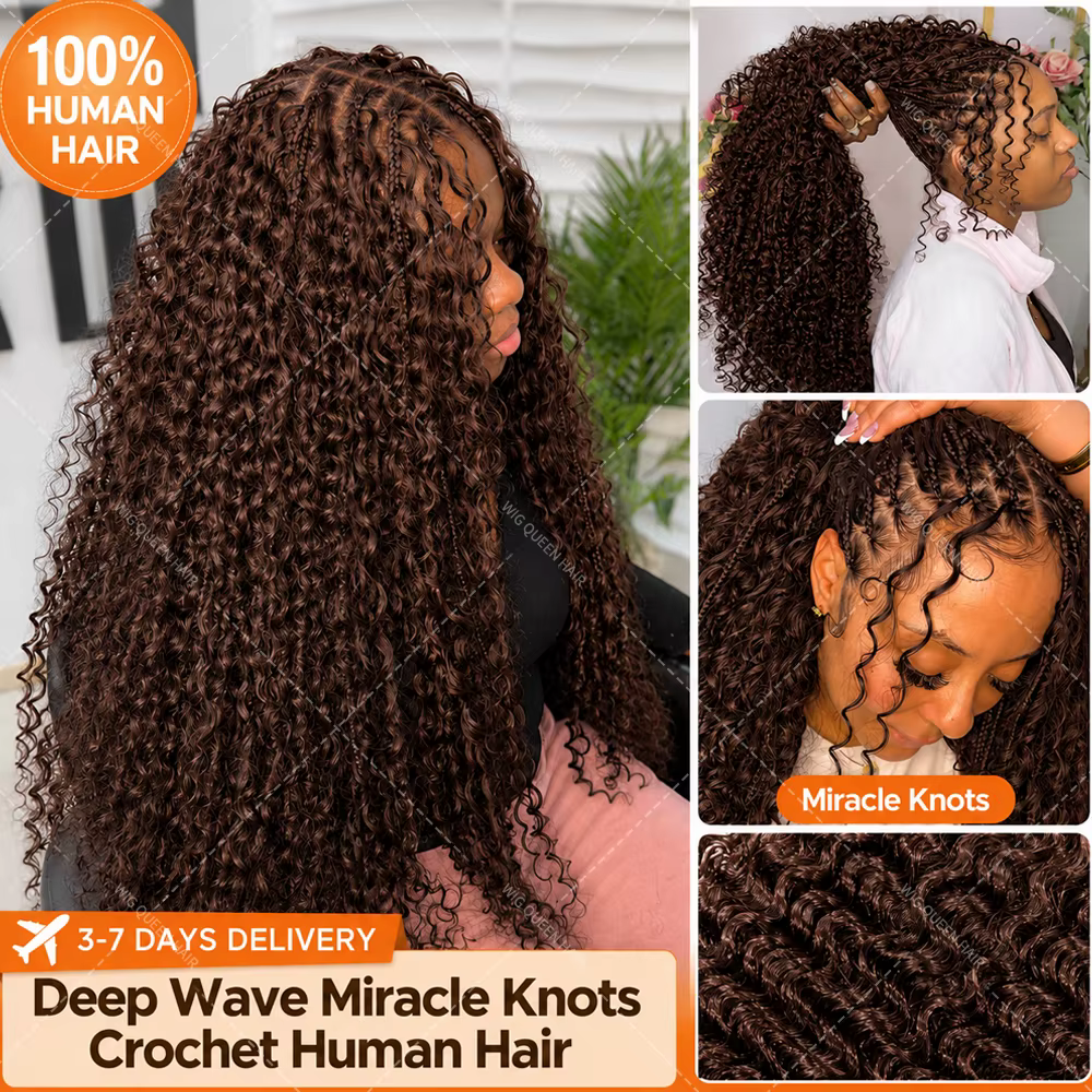 Extensions de cheveux au Crochet brun vague profonde