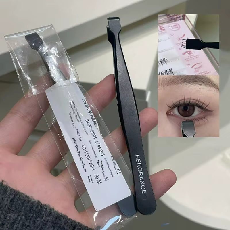 Pince à épiler en acier inoxydable pour faux cils