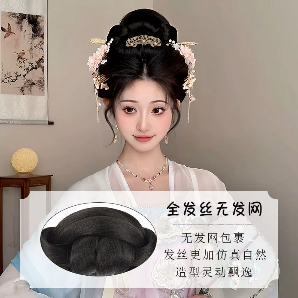 Perruque Hanfu traditionnelle chinoise-chignon paresseux en soie pour femmes