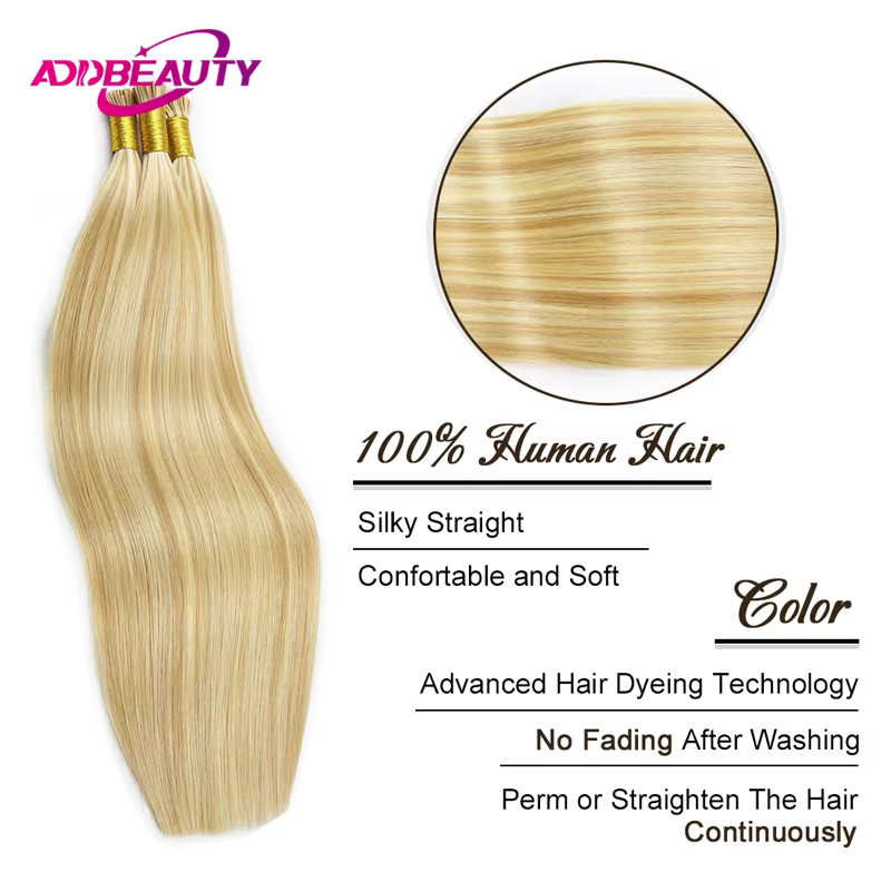 Extensions de cheveux humains bruns pour femmes droites ITIP Extension