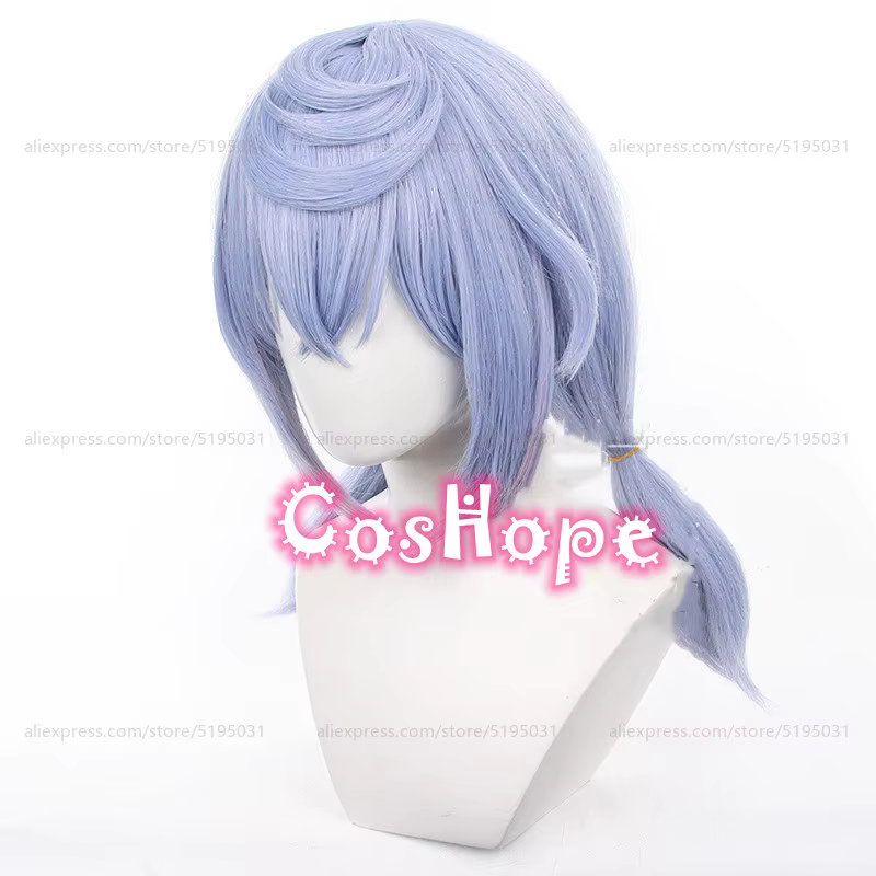 Fontaine Sigewinne-Perruque de Cosplay Synthétique