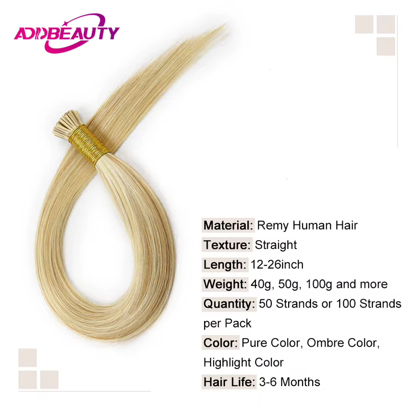 Extensions de cheveux humains bruns pour femmes droites ITIP Extension