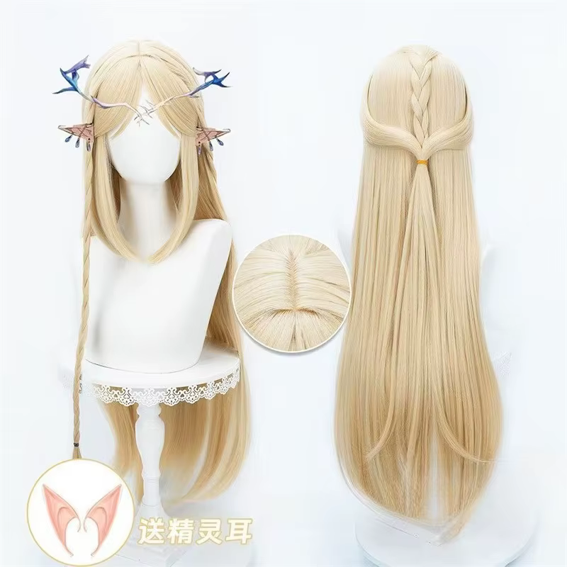 Elf Cartethyia Cosplay perruque synthétique longue