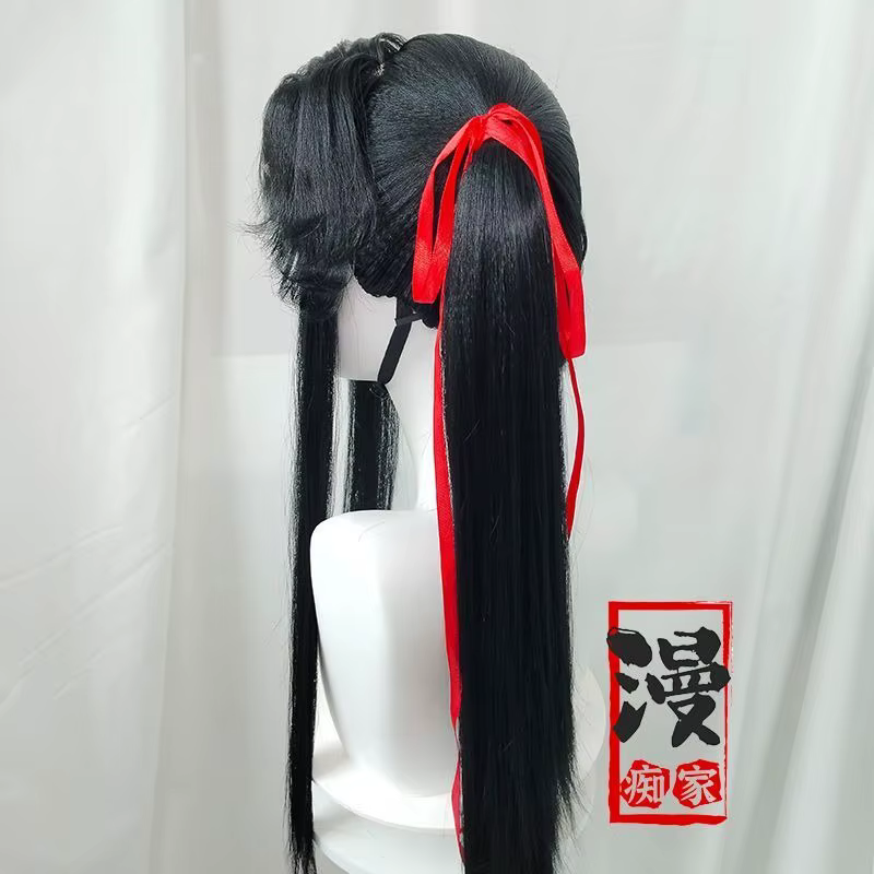 Perruque de Cosplay San Lang de bénédiction officielle du ciel