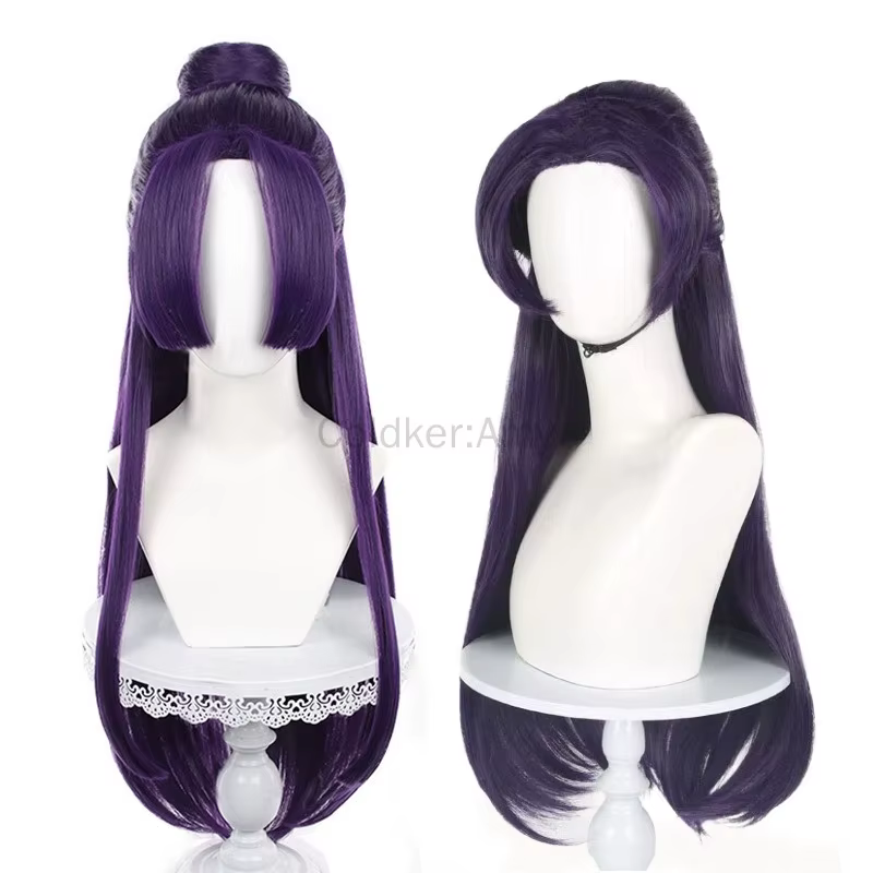 Perruque Jinshi Anime longue