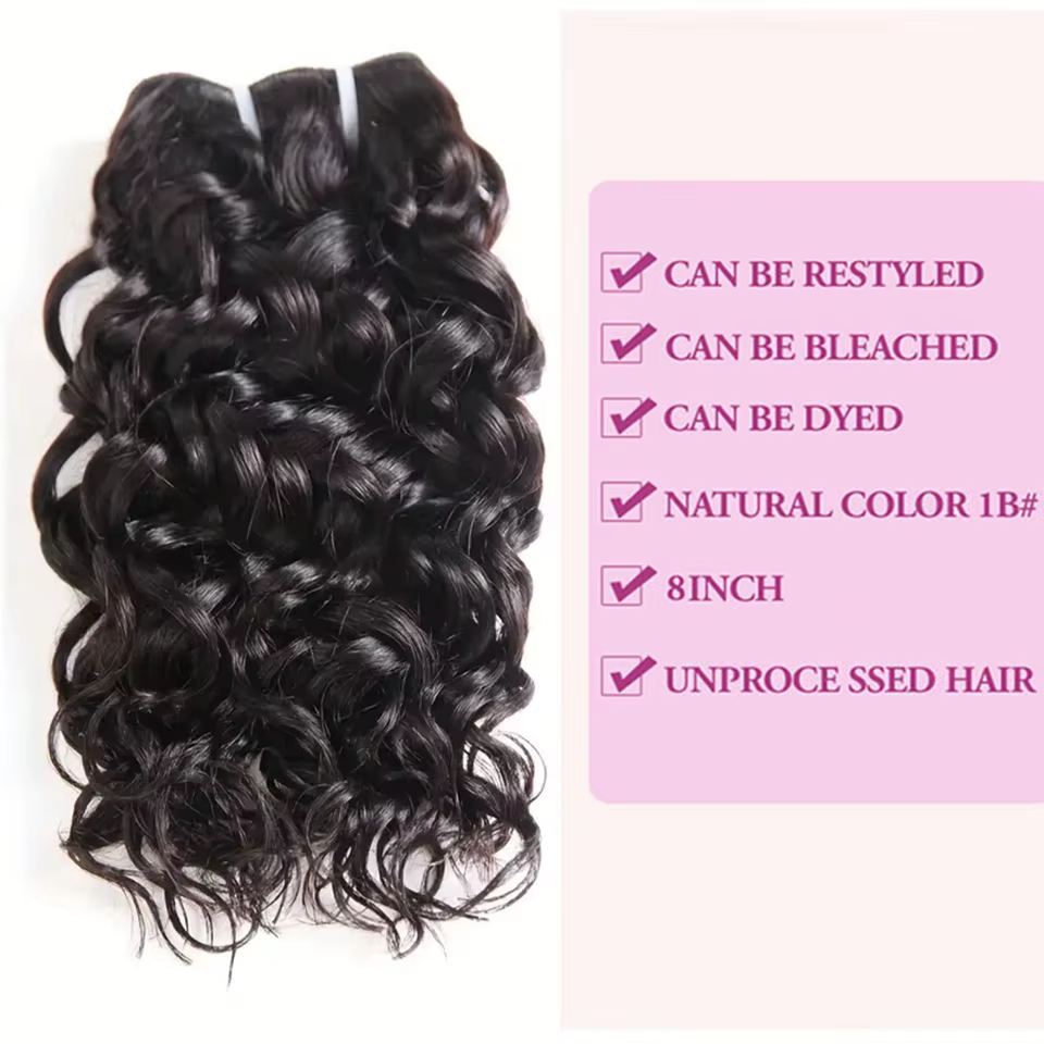 Tissage en lot brésilien 100% naturel Remy
