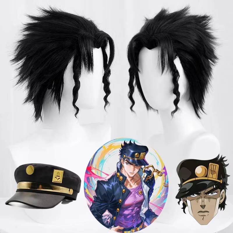 Anime Kujo Jotaro Cosplay perruque JOJO