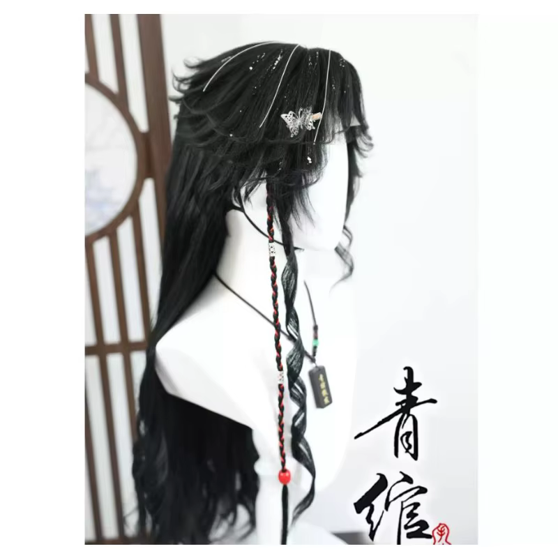 Perruque de cosplay TGCF Tian Guan Ci Fu Xie Lian Hua Cheng