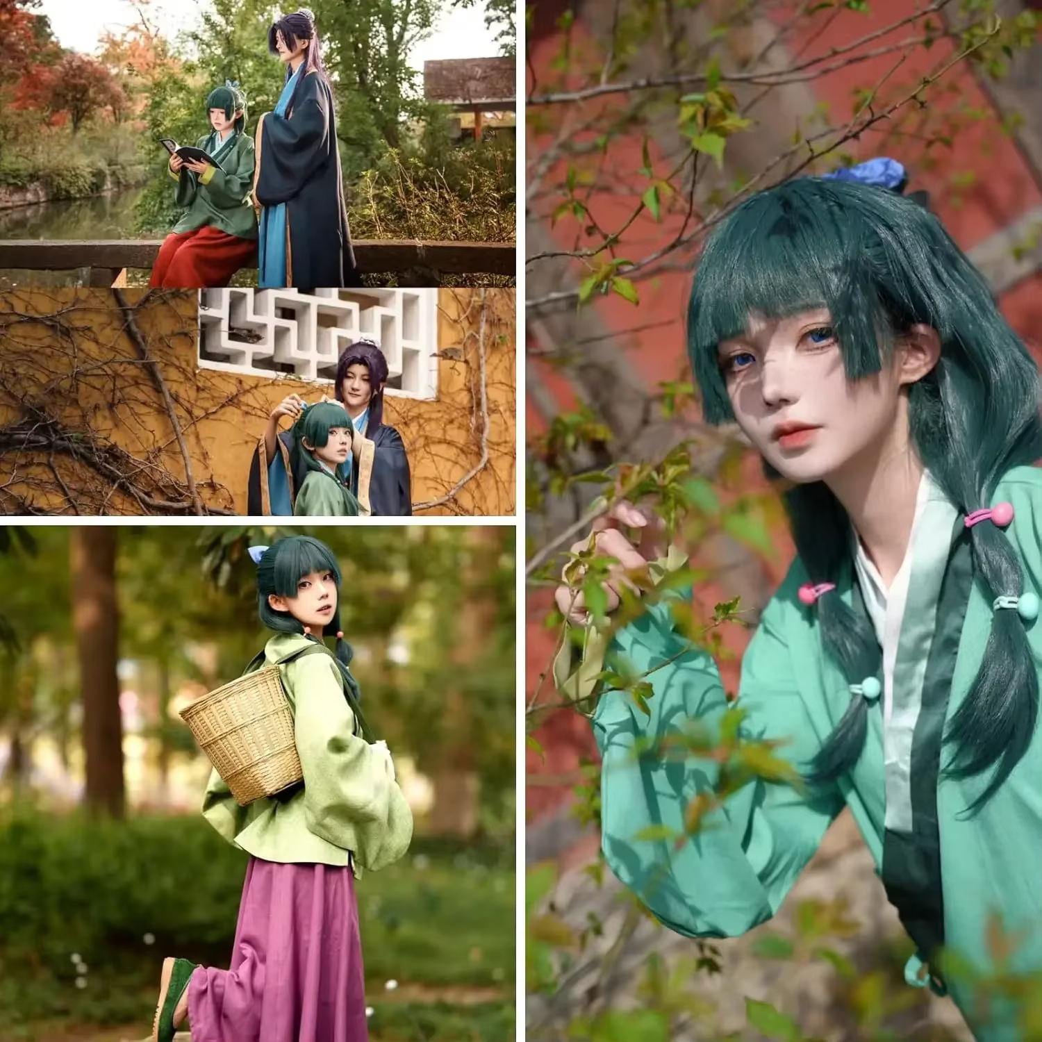 Perruque de Cosplay Anime Maomao