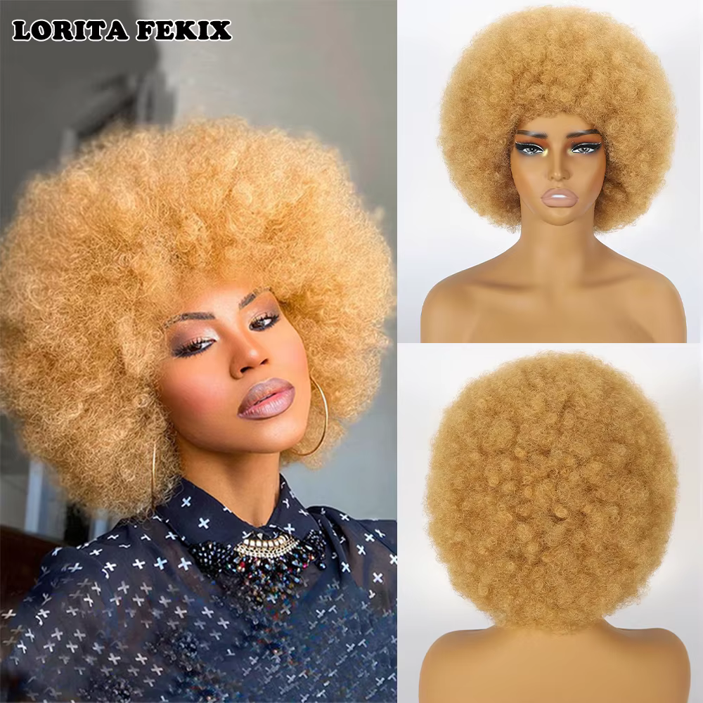 Perruques Afro bouclées des années 70 pour femmes noires