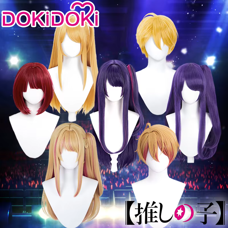 EN STOCK Hoshino Ai Aqua Akuamarin Ruby Rubii Arima Kana Kurokawa Akan perruque Anime Oshi Cosplay DokiDoki