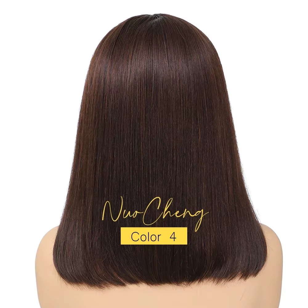 Nouvelle perruque Bob 2026 – Perruques Bob frontales pour femmes noires