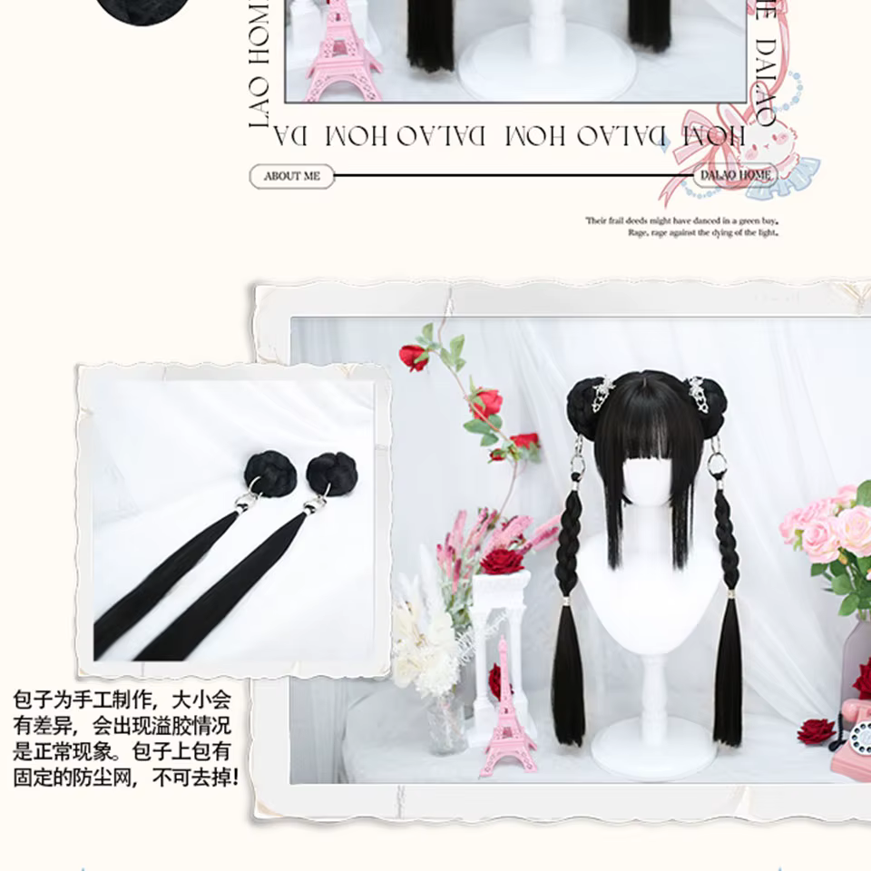 OLACARE perruque synthétique courte droite avec longue queue de cheval Hairbun Lolita Cosplay fête Harajuku