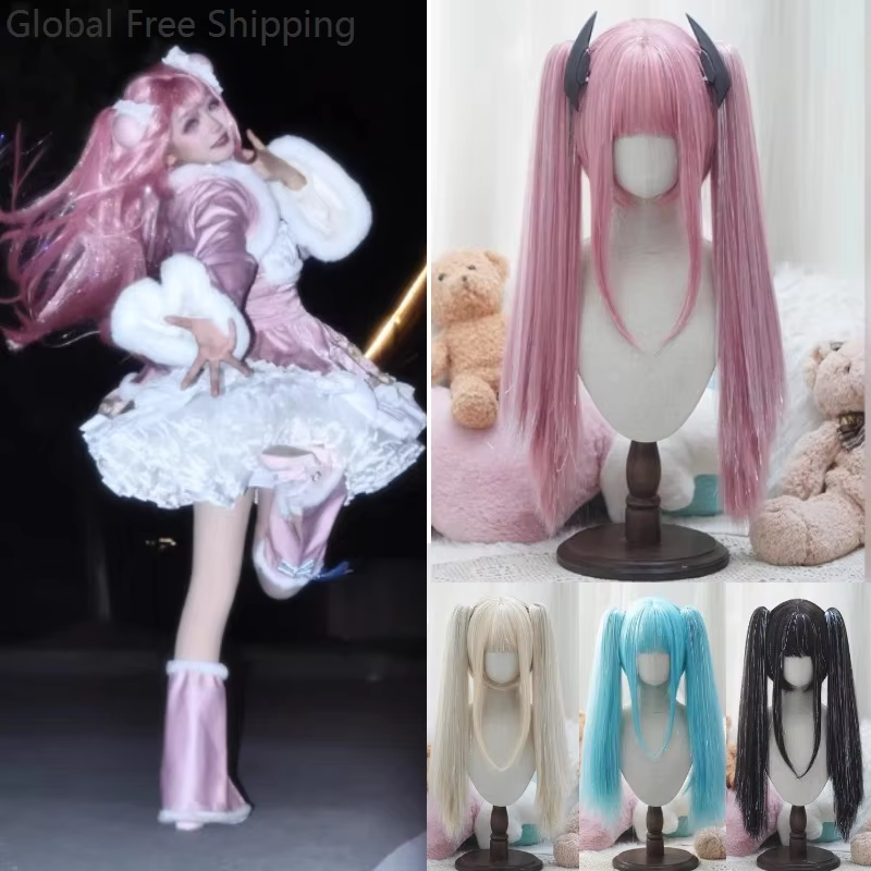 Perruque Lolita Cosplay fil Laser brillant cheveux raides pour femmes Anime Roleplay synthétique princesse