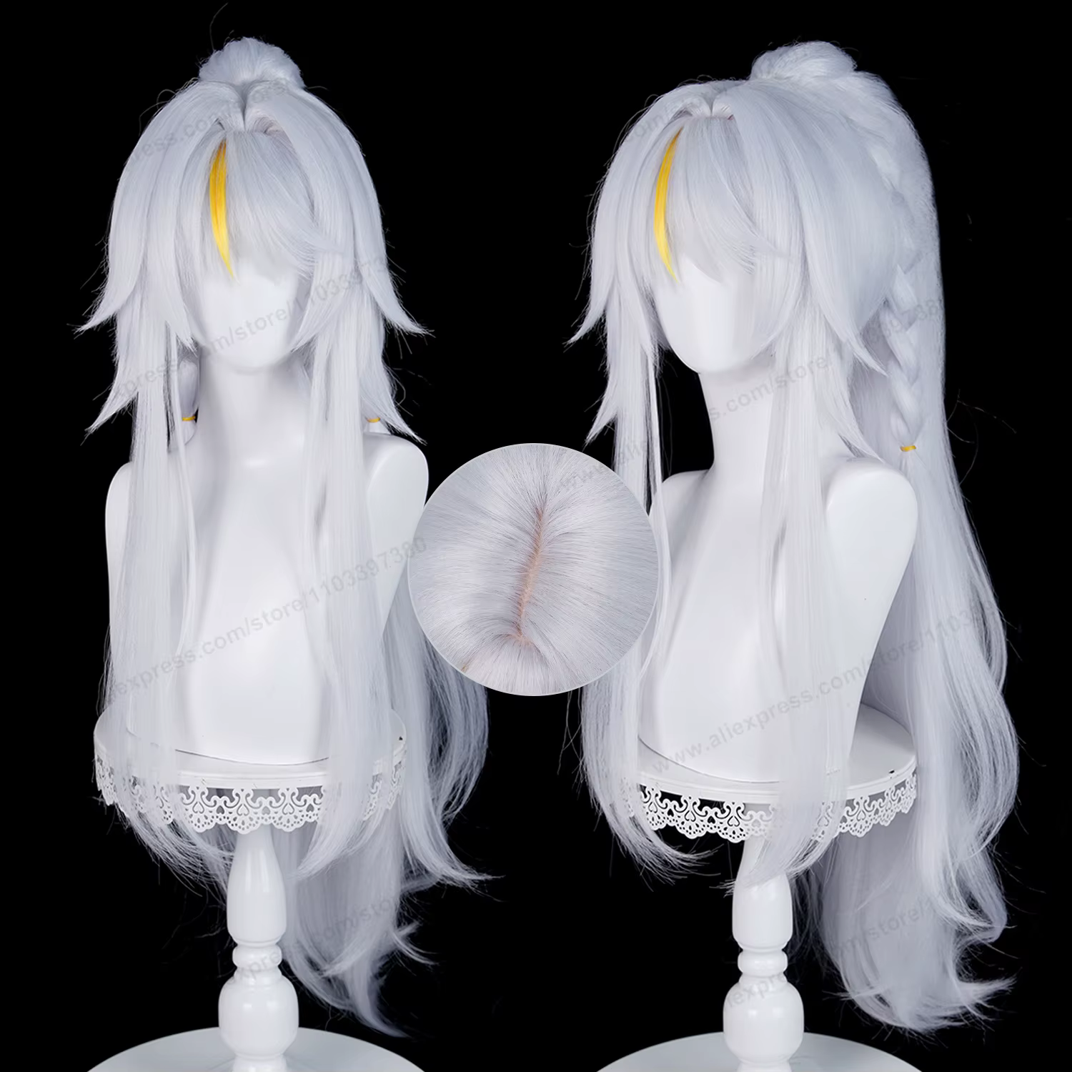 Perruque de cosplay Zibai