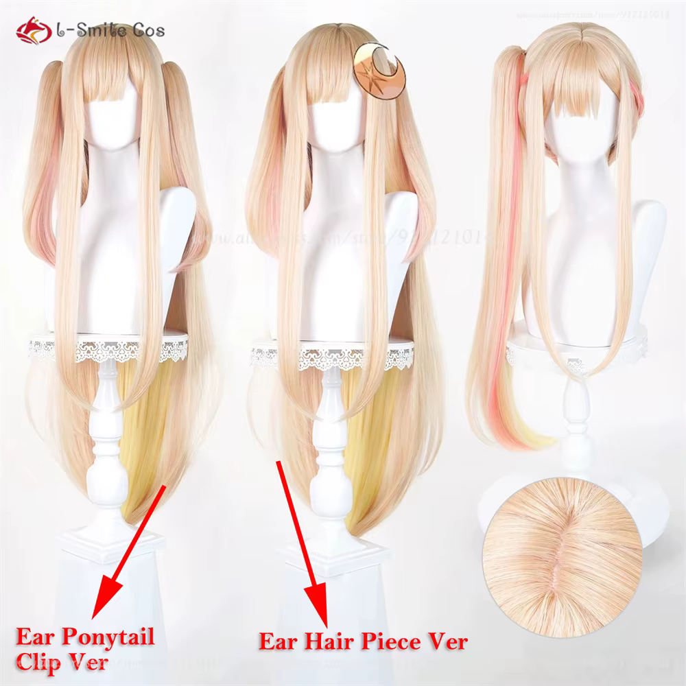 Perruque de Cosplay Anime Kaguya