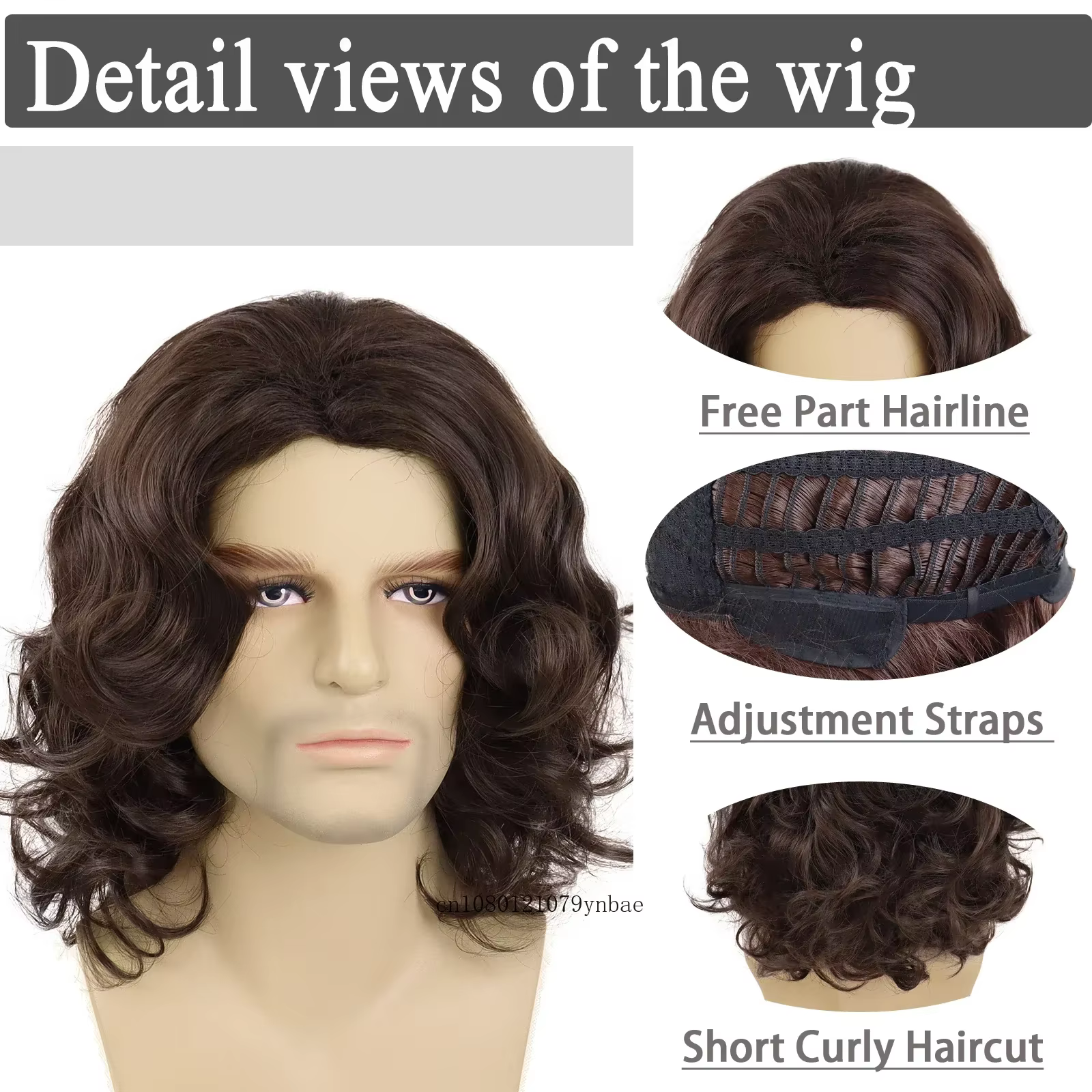 Perruque synthétique marron pour hommes