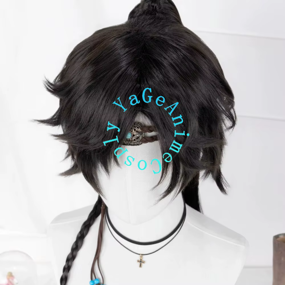 Perruque de cosplay pour garçon chinois ancien