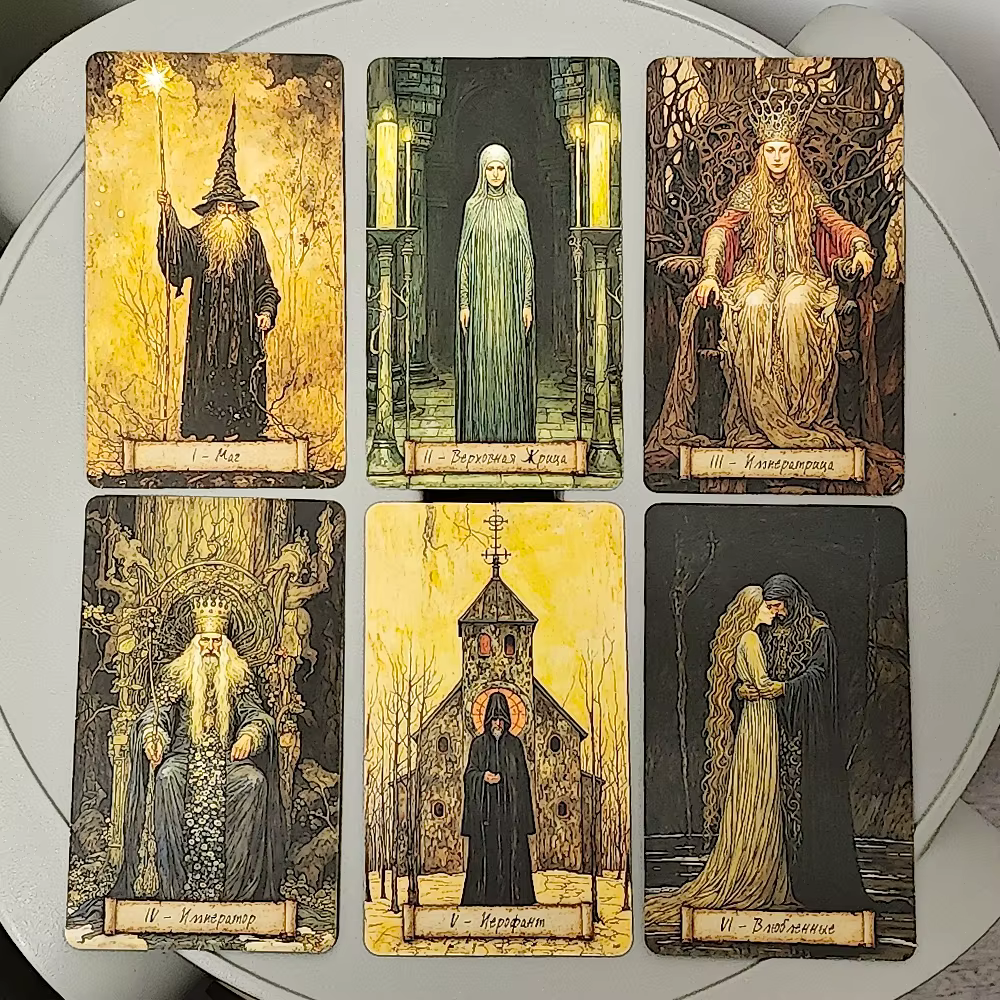 Shadow Fates Tarot Deck 78 pièces cartes sombres rentrées dans le folklore, le mythe et la sagesse de l'ombre-langue russe 10.3*6cm
