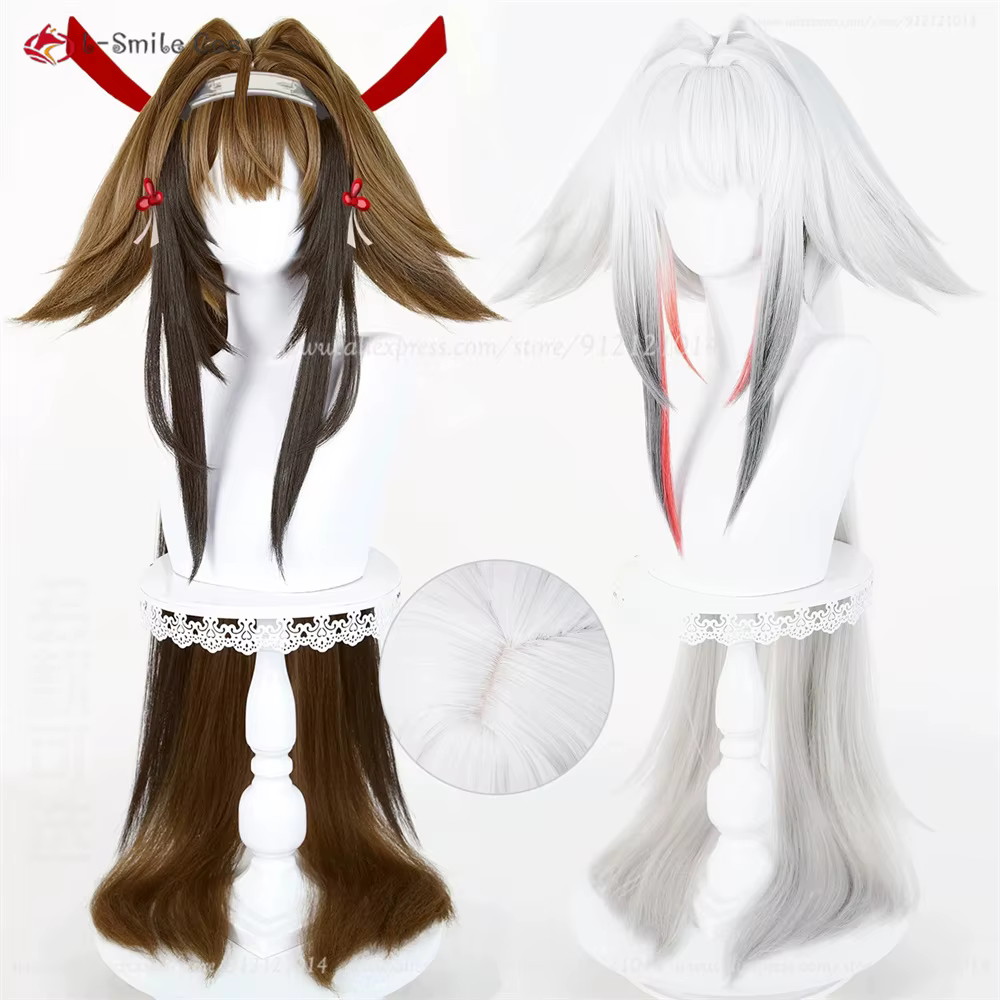 ZZZ Ye Shunguang Cosplay perruque lin mélange marron 90 cm perruques pour femmes